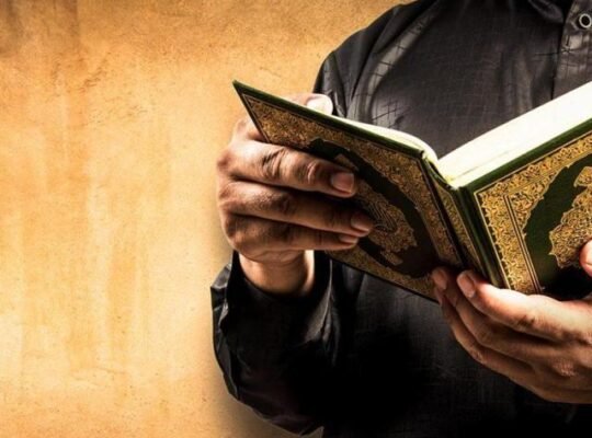 Online Quran Teaching with Tajweed and Translation