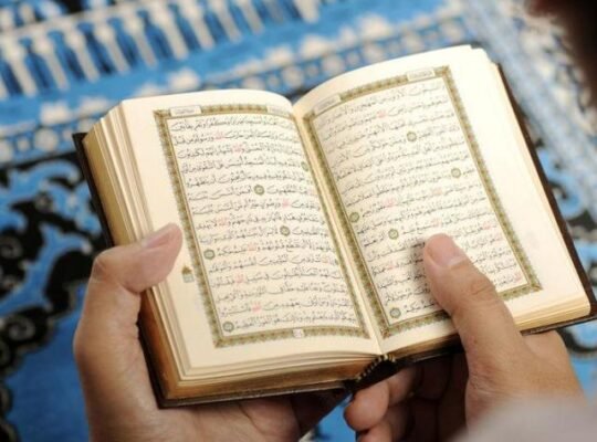 Online Quran Teaching with Tajweed and Translation