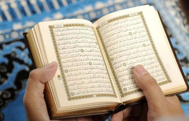 Online Quran Teaching with Tajweed and Translation